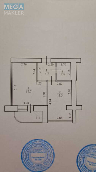 1-комн. вторичка, 41 м<sup>2</sup>, поверх 7/10