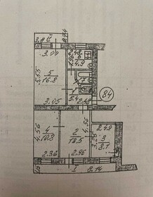 4-комн. вторичка, 78 м<sup>2</sup>, поверх 2/5